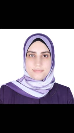 الأستاذة هبة